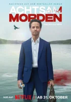  Убивать осознанно Murder Mindfully смотреть онлайн сериал 1 сезон 