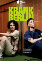  Берлинская неотложка KRANK Berlin ER смотреть онлайн сериал 1 сезон 