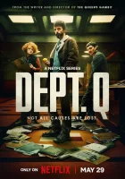  Отдел Q Отдел нераскрытых дел смотреть онлайн сериал 1 сезон 