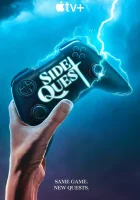  Побочный квест смотреть онлайн сериал 1 сезон 