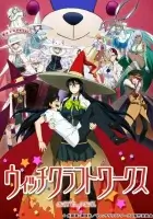  Ведьмовство смотреть онлайн аниме сериал 1 сезон 