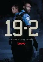  19-2 смотреть онлайн сериал 1-4 сезон 