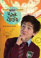  Хэнк Зипзер Хэнк Зипцер смотреть онлайн сериал 1-3 сезон 