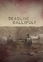  Галлиполийская история смотреть онлайн сериал 1 сезон 