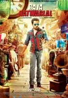  Раджа Натварлал смотреть онлайн (2014) 