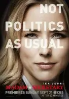  Государственный секретарь смотреть онлайн сериал 1-6 сезон 