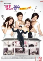  Свадебная схема Брачные тёрки / The Marriage Plot / The Wedding Scheme / Gyeolhonui Kkomsoo смотреть онлайн сериал 1 сезон 