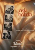  Помни любовь смотреть онлайн сериал 1 сезон 