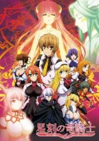  Академия Драгонар Dragonar Academy смотреть онлайн аниме сериал 1 сезон 