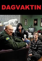  Дневная смена Day Shift смотреть онлайн сериал 1 сезон 