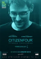 Citizenfour: Правда Сноудена смотреть онлайн (2014) 