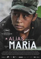  По прозвищу «Мария» смотреть онлайн (2015) 