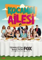  Семья моего мужа смотреть онлайн сериал 1 сезон 