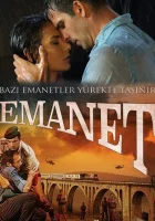  Ответственность Доверие смотреть онлайн сериал 1 сезон 