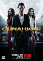  Грешник смотреть онлайн сериал 1 сезон 