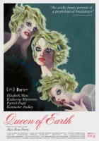  Королева Земли смотреть онлайн (2015) 