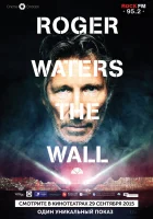  Роджер Уотерс: The Wall смотреть онлайн (2014) 
