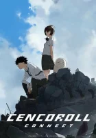  Сэнкоролл коннект смотреть онлайн (2019) 