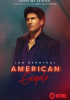  Американский жиголо смотреть онлайн сериал 1 сезон 