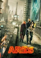  Арес смотреть онлайн (2016) 