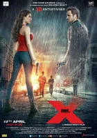  Мистер Икс смотреть онлайн (2015) 