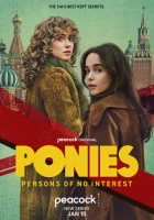  Пони смотреть онлайн сериал 1 сезон 