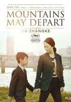  И горы сдвигаются с места смотреть онлайн (2015) 