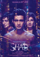  Shab смотреть онлайн (2017) 