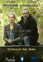 Убийства в Геранде смотреть онлайн (2015) 