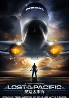  Затерянные в Тихом океане смотреть онлайн (2016) 