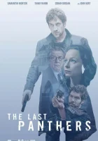  Последние пантеры смотреть онлайн сериал 1 сезон 
