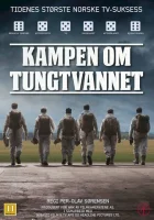 Сражение за тяжёлую воду The Battle for Heavy Water смотреть онлайн сериал 1 сезон 