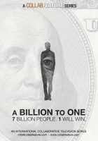  Миллиард к одному смотреть онлайн сериал 1 сезон 