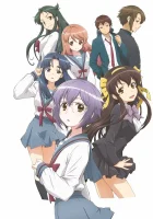  Исчезновение Юки Нагато The Disappearance of Nagato Yuki-chan смотреть онлайн аниме сериал 1 сезон 