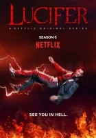  Люцифер смотреть онлайн сериал 1-6 сезон 