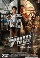  7 часов спустя смотреть онлайн (2016) 