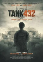  Танк 432 смотреть онлайн (2015) 