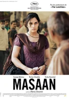  Улетай один смотреть онлайн (2015) 