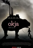  Окча смотреть онлайн (2017) 