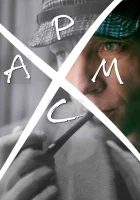  Хармс смотреть онлайн (2016) 