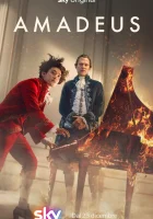  Амадей смотреть онлайн сериал 1 сезон 