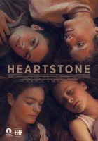  Каменное сердце смотреть онлайн (2016) 