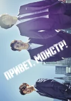  Я тебя помню Помню тебя смотреть онлайн сериал 1 сезон 