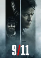  9/11 смотреть онлайн (2017) 