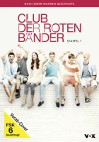  Красные браслеты смотреть онлайн сериал 1-3 сезон 