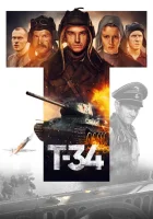  Т-34 смотреть онлайн (2018) 