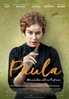  Паула смотреть онлайн (2016) 
