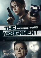  Томбой смотреть онлайн (2016) 