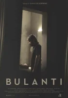  Тошнота смотреть онлайн (2015) 