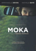  Цвет кофе с молоком смотреть онлайн (2016) 
